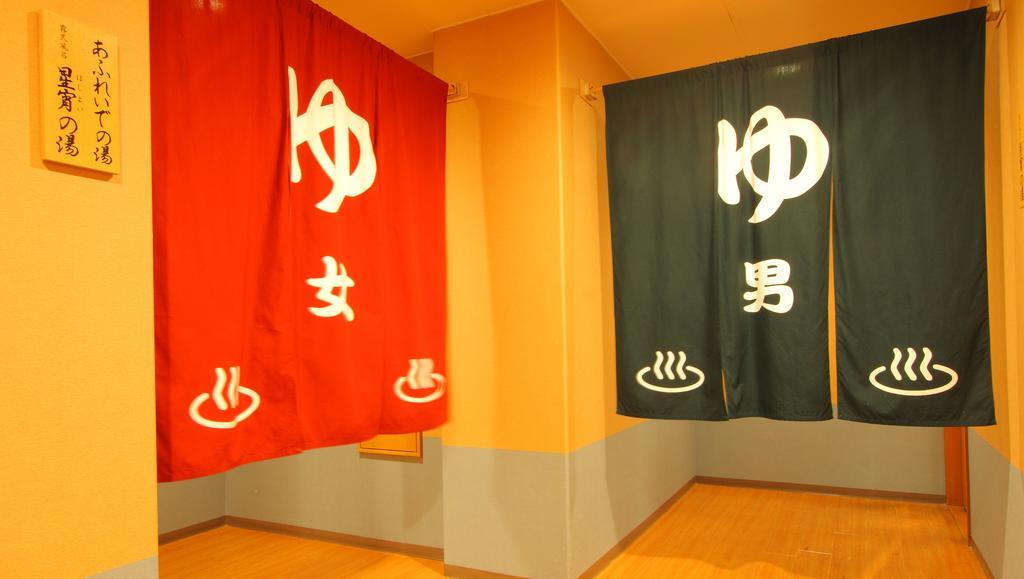 Fuefuki Hotel Hana Isawa מראה חיצוני תמונה